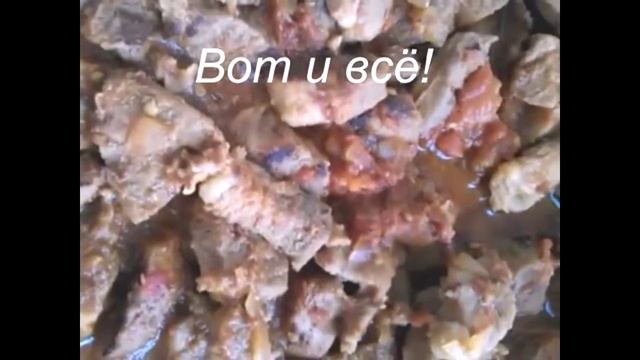 Сковорода керамическая Kukmara.Часть-1. (Видео к отзыву на сайте Отзовик) смотреть онлайн
