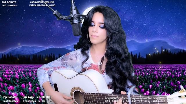 Зеленая Карета - Elena /Yerevan/ смотреть онлайн