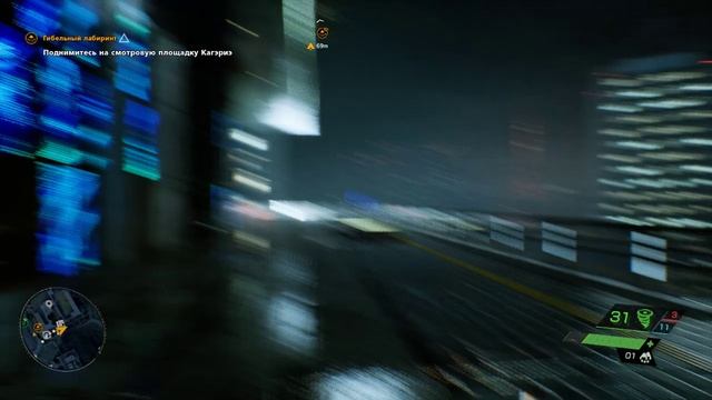 #ghostwiretokyo  #4  "закрываем врата тори"