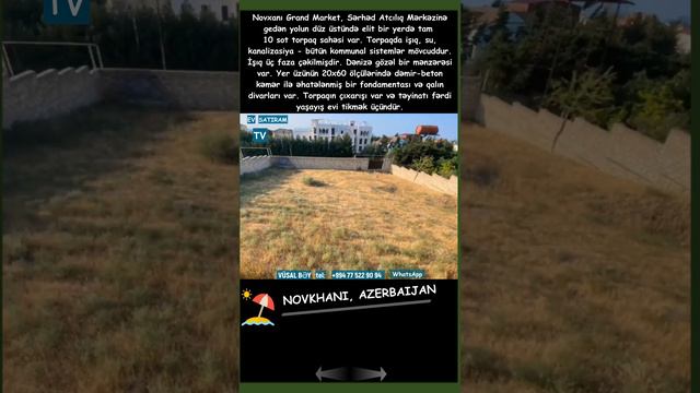 NOVXANIDA, ELİT ƏRAZİDƏ TORPAQ SAHƏSİ SATILIR/Недвижимость в Баку / EV SATIRAM TV/ bag evleri смотреть онлайн
