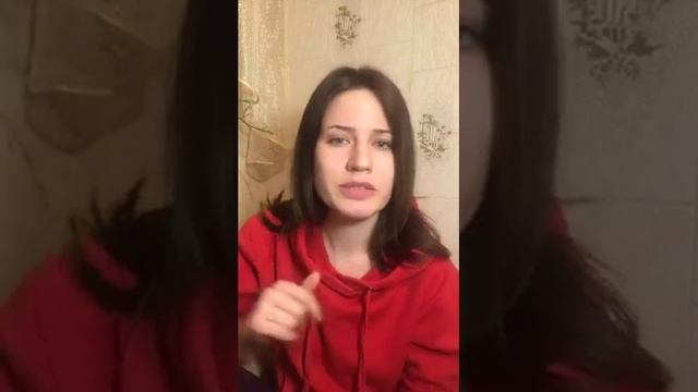 Почему мужчина требует? Ксения Карасева. смотреть онлайн