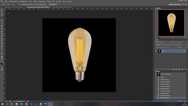 Как выделить объект в фотошоп (object selection photoshop) Урок 5 смотреть онлайн