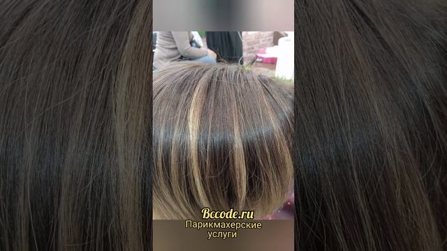 Омбре-окрашивание волос на стрижке каре смотреть онлайн