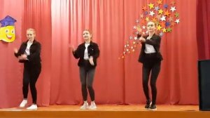 Современный танец девочек/Легкий танец.