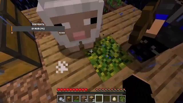 один блок в Minecraft 1 часть