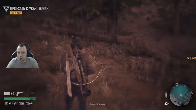 ПРОХОЖДЕНИЕ Days Gone ►НОВЫЙ ЛАГЕРЬ И СПАСЕНИЕ #4 смотреть онлайн
