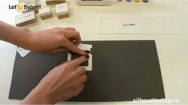 Альтернативные материалы для аппарата Silhouette Mint смотреть онлайн