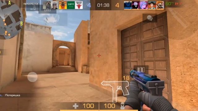 Демка в ММ, но играю с Дропом из Бокса! | Standoff 2 смотреть онлайн
