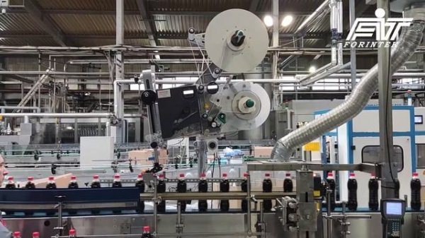 Печать и нанесение Data Matrix кода на бутылки с водой системой NOVEXX Print-Apply