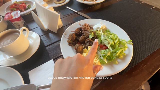 Selectum Family Resort Side 5* / VLOG / обзор отеля / отдых с ребенком / отель для детей ?