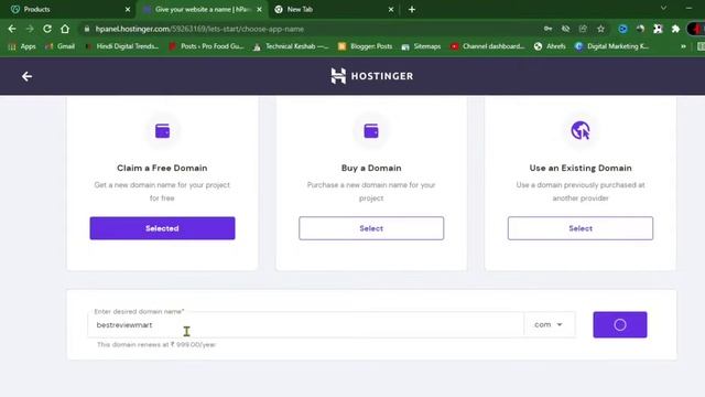 How to Connect Hostinger Free Domain To Wordpress 2022 | Connect Domain to Hostinger in Simple Step смотреть онлайн