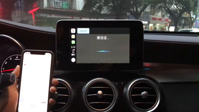 Wireless CarPlay is installed on mercedes-benz GLC and c-class models. смотреть онлайн