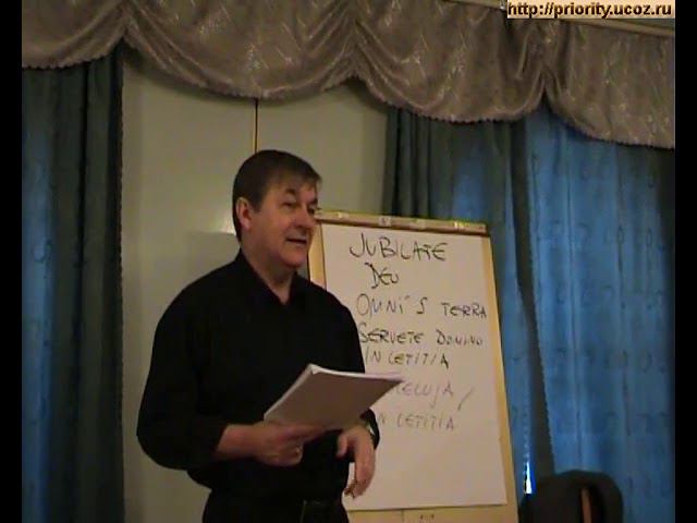21. Дар изгнания демонов смотреть онлайн