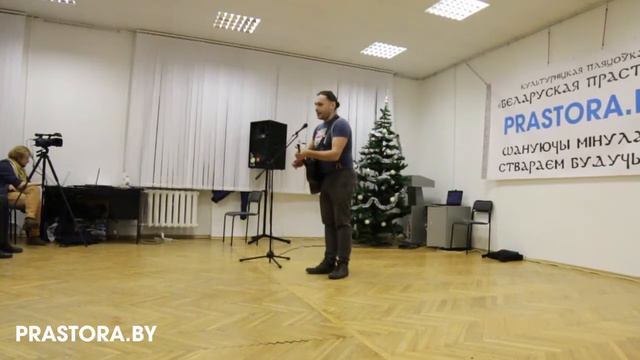 Зьміцер Вайцюшкевіч "Беларускія мужчыны" смотреть онлайн