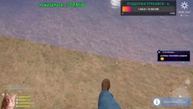 Русская Рыбалка 4 День закрытых .......! И всем привет :) смотреть онлайн