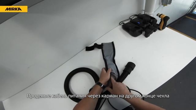Как надеть защитный чехол на шланг отвода пыли смотреть онлайн
