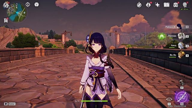 Она НЕ полководец... КОКОМИ - НАСТОЯЩИЙ СТРАТЕГ! 💥😮 | Факты о лоре Геншин Импакта | Genshin Impact смотреть онлайн