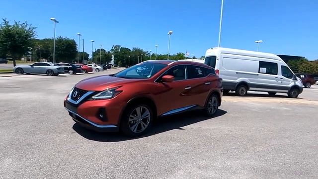 2021 Nissan Murano UP17533 смотреть онлайн