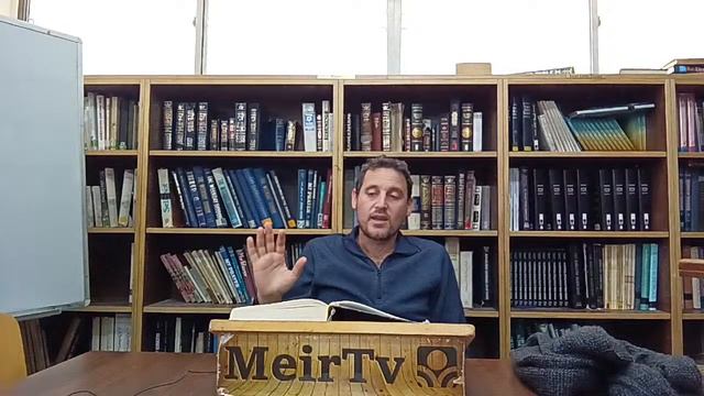 Messilat Yesharim: Ch. 11 (part 10) - Rabbi Elyon Shemesh смотреть онлайн