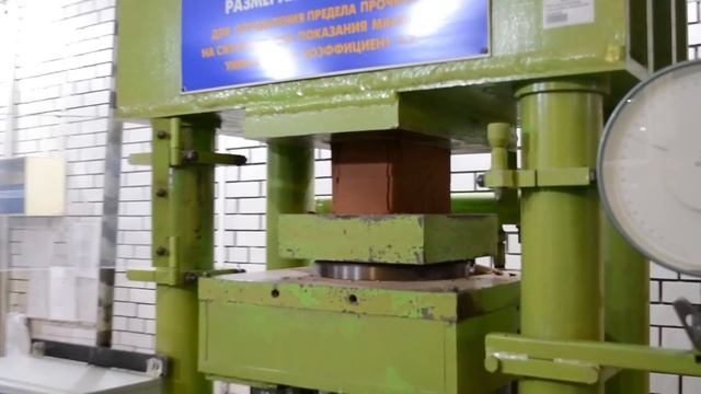 Гиперпрессованный облицовочный кирпич "Фагот" www.fagot.com.ru +7(925)849-62-27 смотреть онлайн