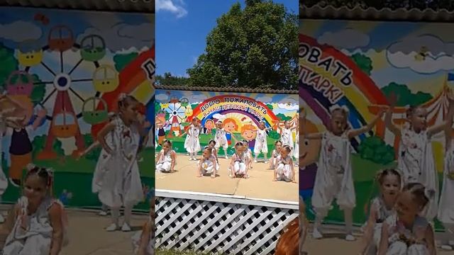 Артемовские "Фрески " ДШИ 1 День Защиты Детей 2016г. смотреть онлайн