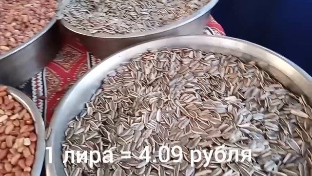 Турция ♥️ Анталия ? Турецкий базар,много фруктов, овощей ????????? Рекомендую. смотреть онлайн