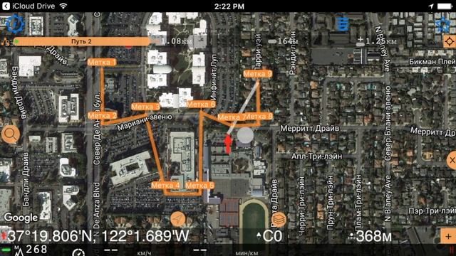 Редактор меток и пути в Компас 55 для айфона и 3Г айпада. Импорт GPX путей. смотреть онлайн