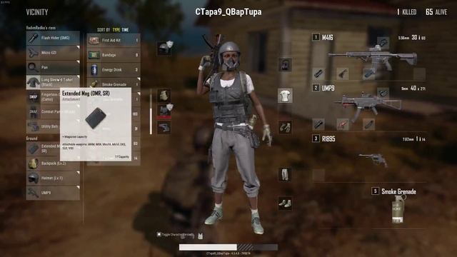 Мешок или Мишок?!? 1/3 смотреть онлайн