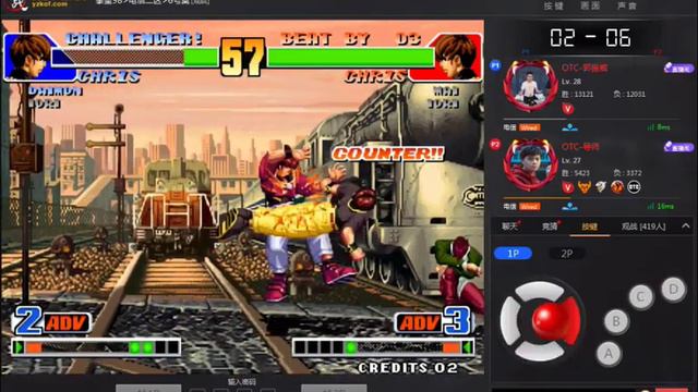 1 COIN = 35 $ 💰 Wei Wei 微微 VS Xiao Hai 小孩 😈 When You Challenge Your Master 🎩 Lección Terminado 😈 смотреть онлайн