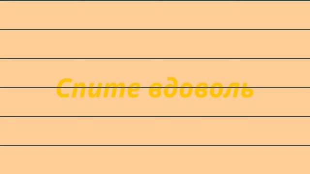 Как стать умнее: 6 научных способов повысить мозговую активность смотреть онлайн