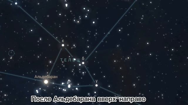 Марс в телескоп!Звездный маршрут для начинающих!Найти все#1 смотреть онлайн