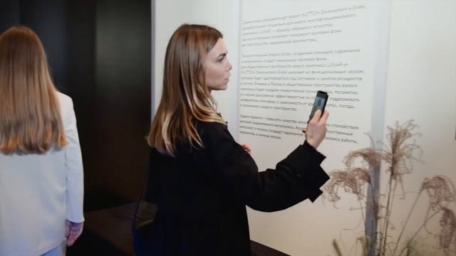 Cosmoscow 2021 - LUNAR by HUTTON X Endel смотреть онлайн