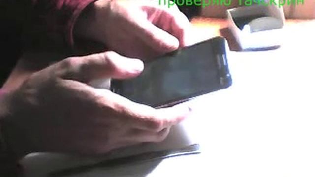 Замена тачскрина Samsung Galaxy Win GT-I8552 смотреть онлайн