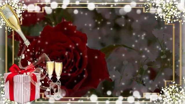Поздравление с днем рождения! смотреть онлайн