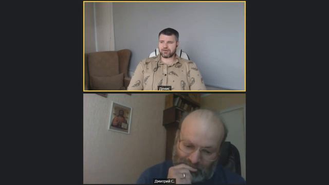 Традиционная религиозная культура как рост национального самосознания школьника смотреть онлайн