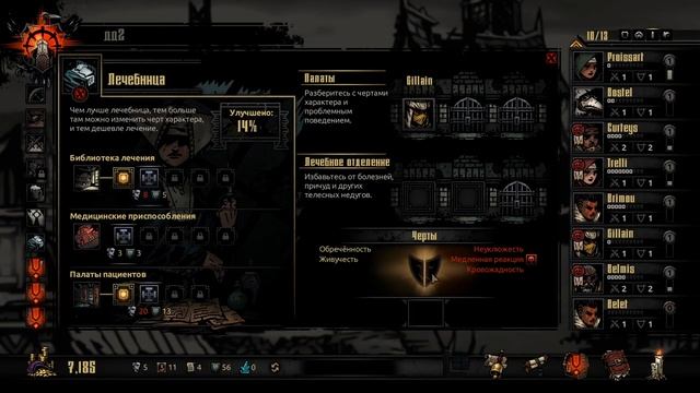 Darkest Dungeon 2 - ЧТО НАС ЖДЕТ? [Игровые Мысли] смотреть онлайн