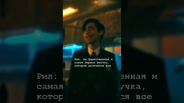 Edit For Five Hargreeves