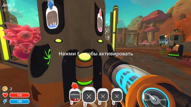 Вступили в кружок любителей слаймов – Slime Rancher #2 смотреть онлайн