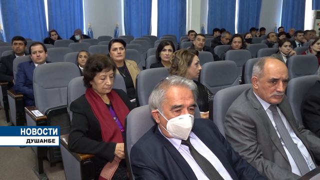 Институт философии, политологии и права имени Баховаддинова Национальной. смотреть онлайн