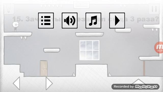 That Level Again 2 level 11, 12, 13, 14, 15, 16, 17, 18, 19, 20 смотреть онлайн