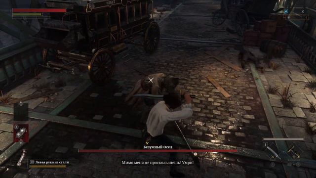 Lies Of P: Demo - Все Боссы без урона и без прокачки [AllBosses/NoDamage/NoLevelUp/NoUpgrade/Parry]