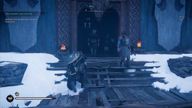 Прохождение Assassins Creed Valhalla Последние дни жизни#83 смотреть онлайн
