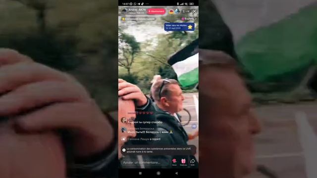 Demo gegen Waffenlieferungen an die Ukraine /  Акция против поставок оружия Украине