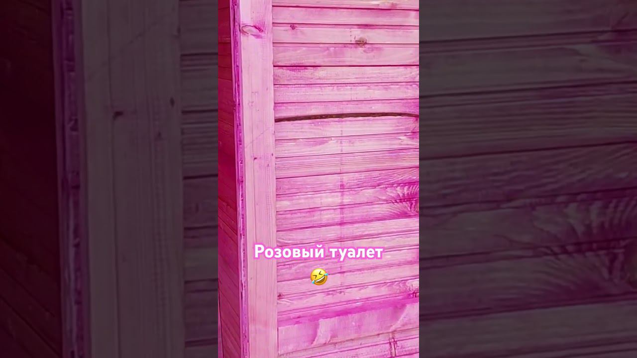 #топ #юмор #приколы #ржач смотреть онлайн