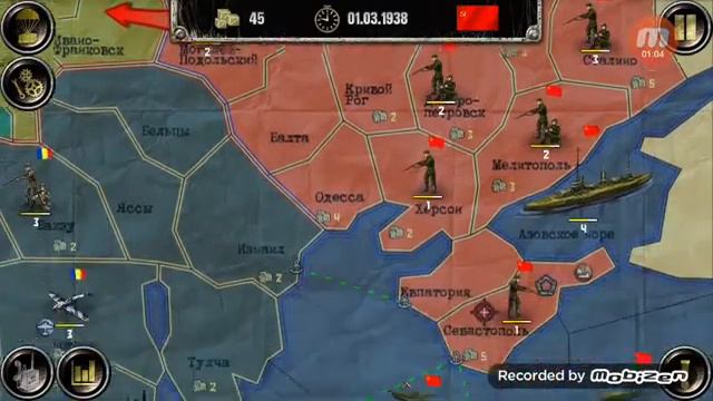 Не знаю как играть смотреть онлайн