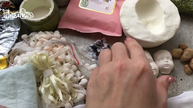 Материалы к МК Антикварные Ангелы