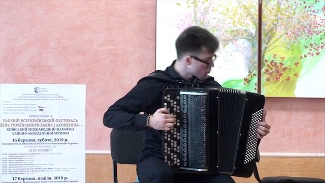 Zolotaryov: Sonata 3 - part 4 * Золотарев: Соната 3 - ч.4 Финал ACCORDION Puneyko Пунейко баян Baya смотреть онлайн