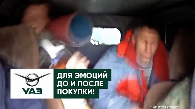 Самые необычные покупки в 