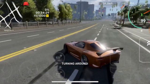 Убрал трафик в CarXStreet|Оптимизируем CarXStreet