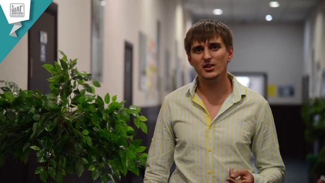 Разработка и продвижение web-проектов в ШАГе смотреть онлайн